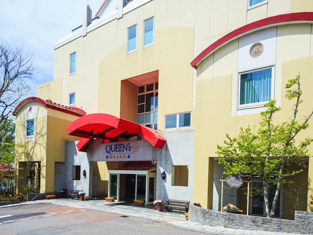 Hotel Sunvalley Nasu Dış mekan fotoğraf
