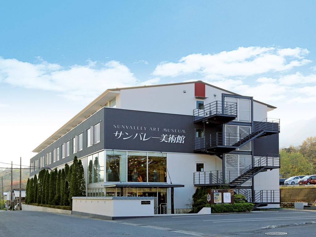Hotel Sunvalley Nasu Dış mekan fotoğraf