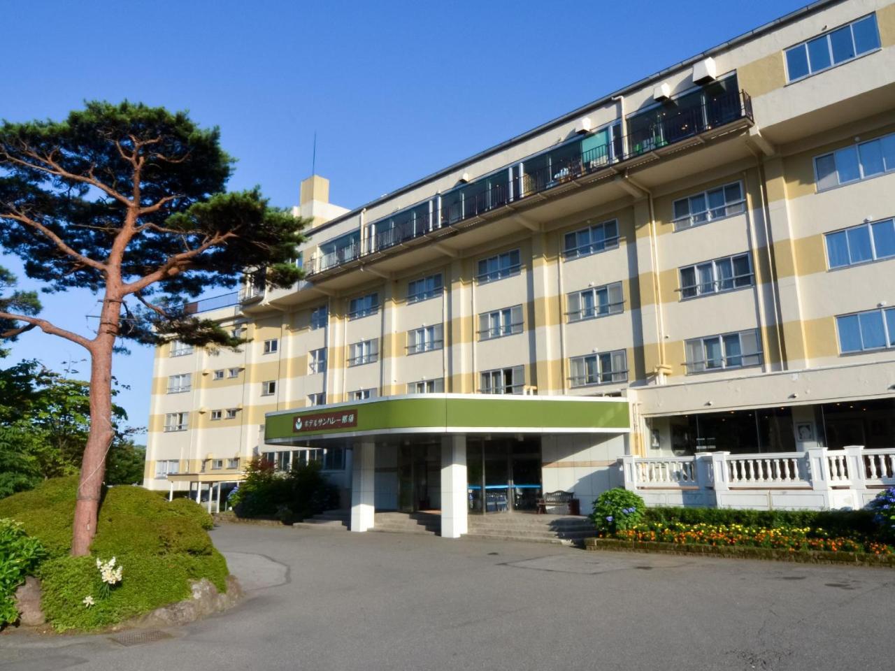 Hotel Sunvalley Nasu Dış mekan fotoğraf
