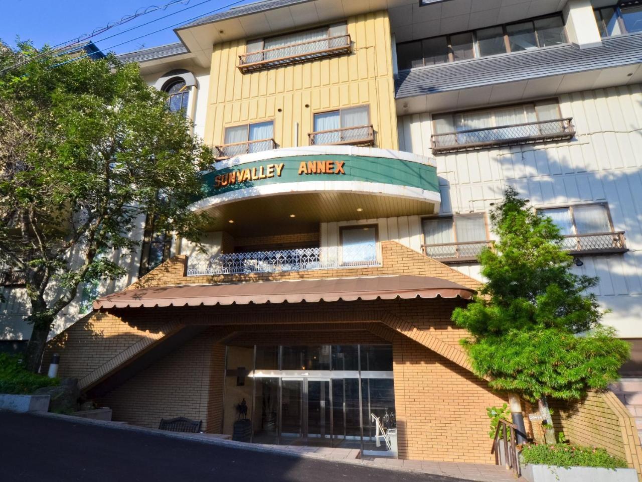Hotel Sunvalley Nasu Dış mekan fotoğraf